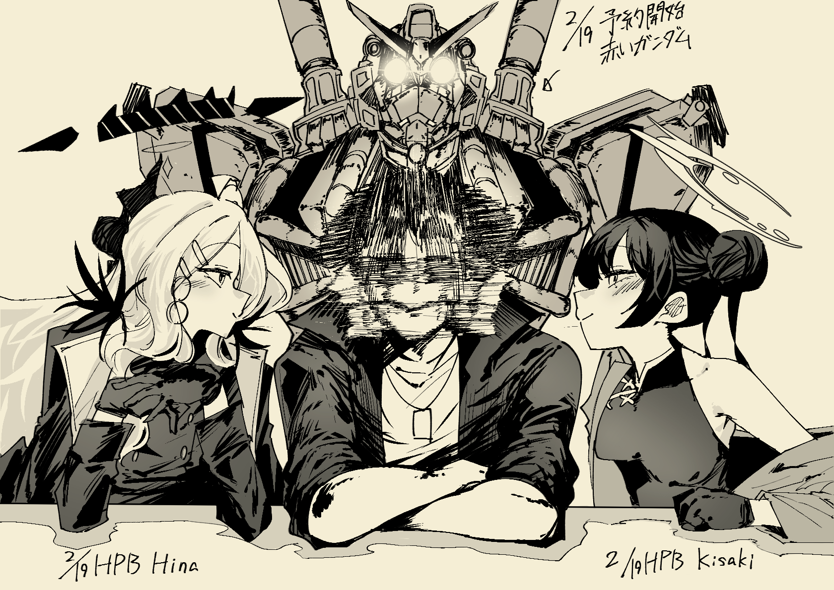 ganma (nicoseiga52595768), hina (blue archive), kisaki (blue archive), red gundam, sensei (blue archive), blue archive, gundam, gundam gquuuuuux, the weaker sex 1 (gibson), commentary request, highres, 1boy, 2girls, ahoge, belt, buttons, character name, china dress, chinese clothes, coat, coat on shoulders, crossed arms, crossover, dated, demon girl, demon horns, dog tags, double bun, dress, fur-trimmed coat, fur trim, girl sandwich, greyscale, hair between eyes, hair bun, hair ornament, hairclip, half updo, halo, happy birthday, horns, jewelry, long hair, long sleeves, looking at another, mecha, meme, military uniform, monochrome, motion blur, multiple girls, necklace, open clothes, open coat, own hands together, parted bangs, profile, robot, sam browne belt, sandwiched, sidelocks, wavy hair