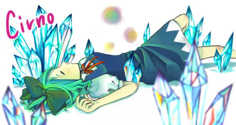 mame usagi, cirno, shoot the bullet, touhou, 1girl, crystal, dress, female focus, ice, solo, white background