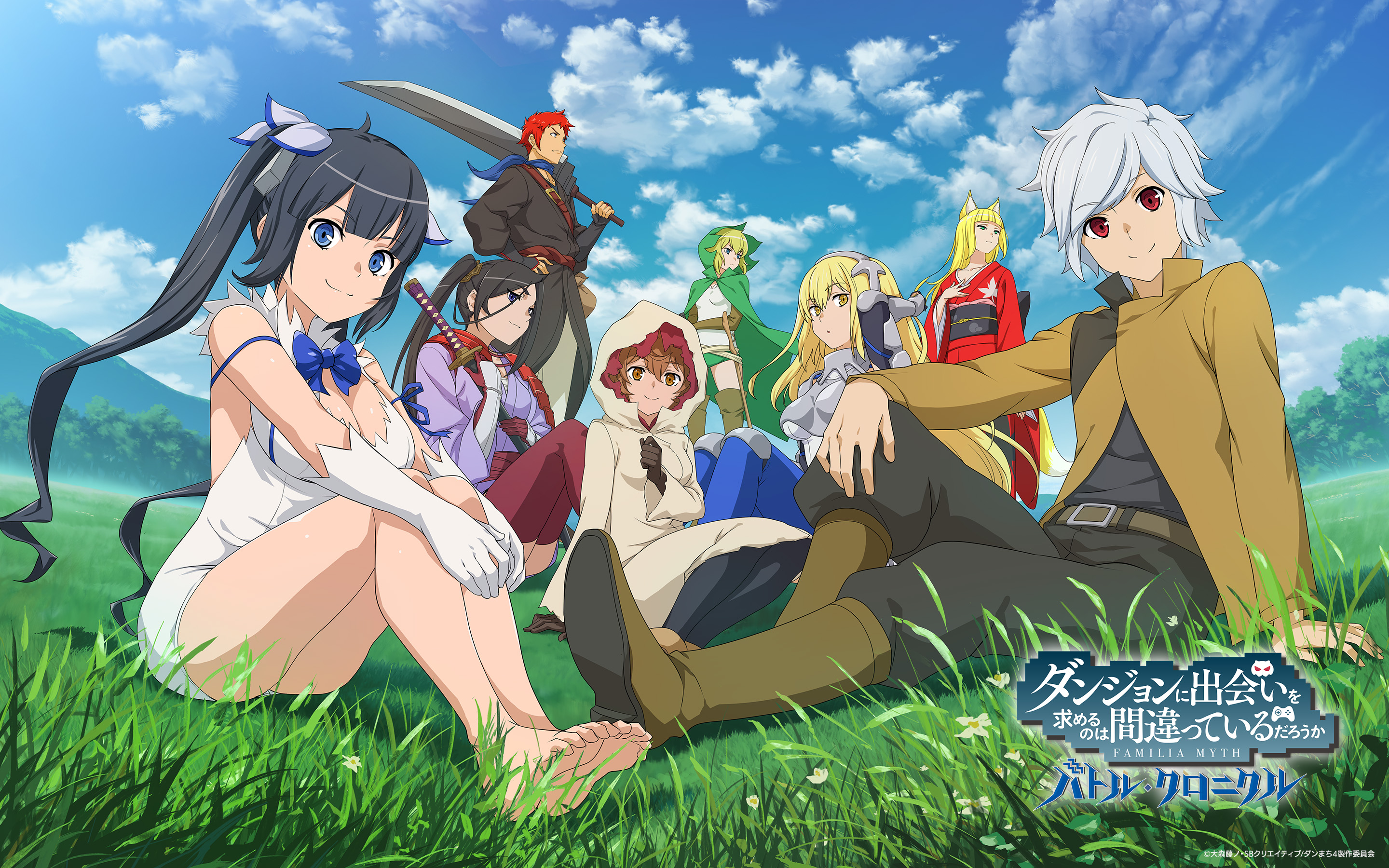 aiz wallenstein, bell cranel, hestia (danmachi), liliruca arde, ryu lion, sanjouno haruhime, welf crozzo, yamato mikoto, danmachi battle chronicle, dungeon ni deai wo motomeru no wa machigatteiru darou ka, artist request, highres, official art, armor, backless dress, backless outfit, bare legs, barefoot, black hair, black pants, black shirt, blonde hair, blue eyes, boots, breasts, brown hair, cape, dress, elf, feet, gloves, holding, holding sword, holding weapon, hood, hooded cape, jacket, japanese clothes, kimono, knees up, large breasts, legs, looking at viewer, outdoors, pants, pantyhose, pointy ears, red eyes, red hair, red kimono, shirt, sitting, sleeveless, sleeveless dress, soles, sword, thigh boots, title, toes, weapon, white dress, white hair