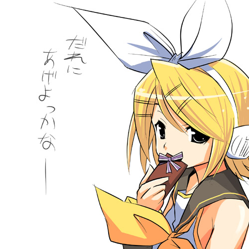 hermmy, kagamine rin, vocaloid, lowres, translated, blonde hair, hair ribbon, headphones, ribbon, short hair, solo, valentine