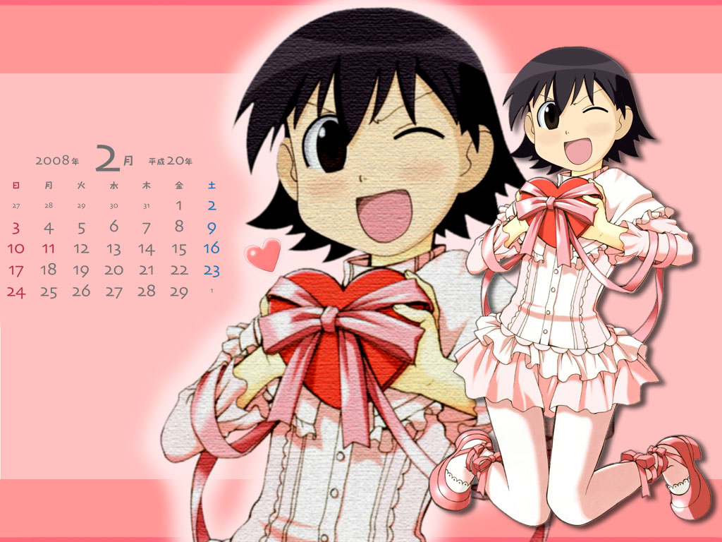 takino tomo, azumanga daiou, 1girl, ;d, calendar, female focus, frills, heart, one eye closed, open mouth, pantyhose, ribbon, smile, solo, valentine, white pantyhose, wink