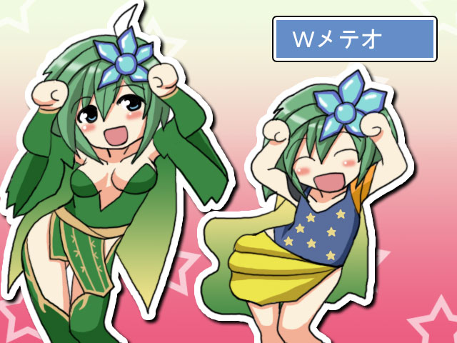 yasakani an, rydia (adult) (ff4), rydia (ff4), rydia (young) (ff4), final fantasy, final fantasy iv, 1990s (style), 2girls, aged down, breasts, caramelldansen, chibi, child, cleavage, dancing, dual persona, green eyes, green hair, hair ornament, multiple girls, retro artstyle, thighhighs, time paradox