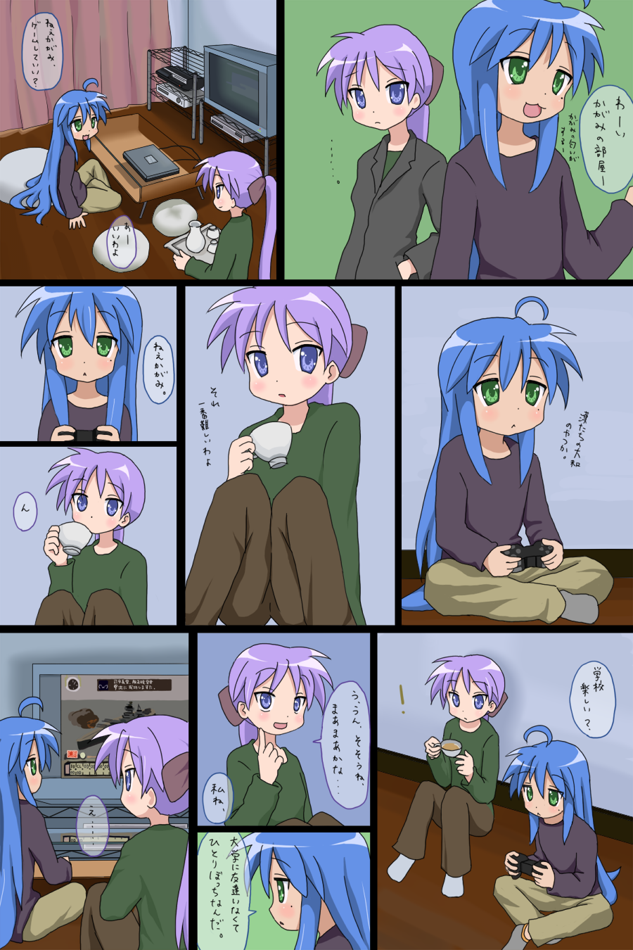 mountain pukuichi, hiiragi kagami, izumi konata, kagamin bocchi, lucky star, highres, translation request, 00s, 2girls, comic, mole, mole under eye, multiple girls