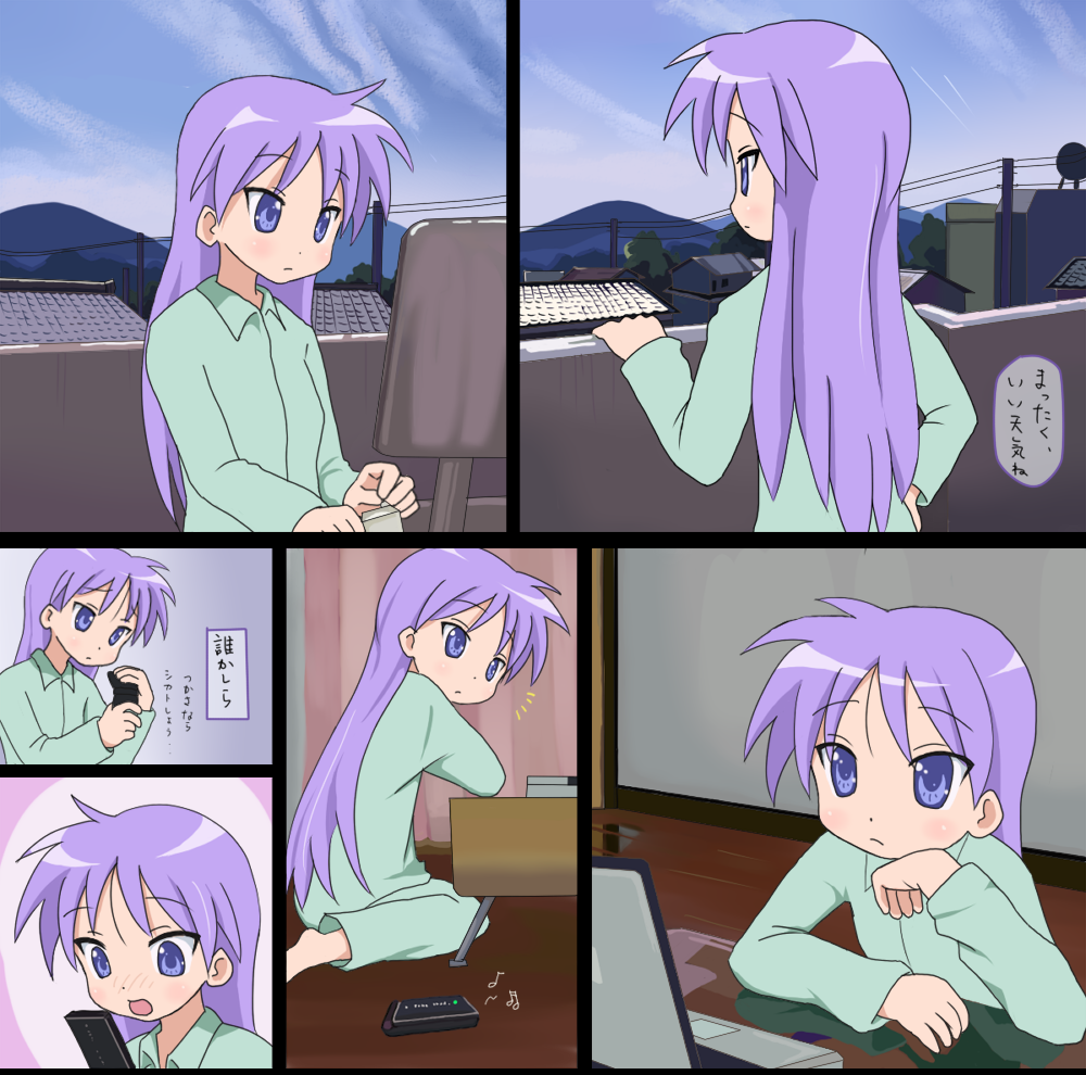 mountain pukuichi, hiiragi kagami, kagamin bocchi, lucky star, translation request, 00s, 1girl, comic