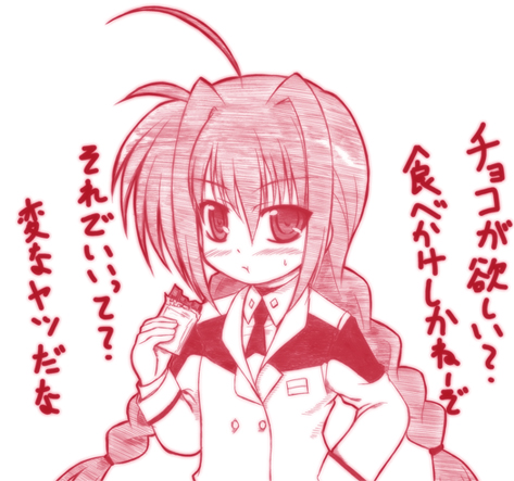 yokoyama kouji, vita (nanoha), lyrical nanoha, mahou shoujo lyrical nanoha, mahou shoujo lyrical nanoha strikers, lowres, translated, 00s, 1girl, ahoge, braid, buttons, candy, chocolate, chocolate bar, double-breasted, eating, female focus, food, long hair, monochrome, necktie, red theme, solo, twin braids, white background