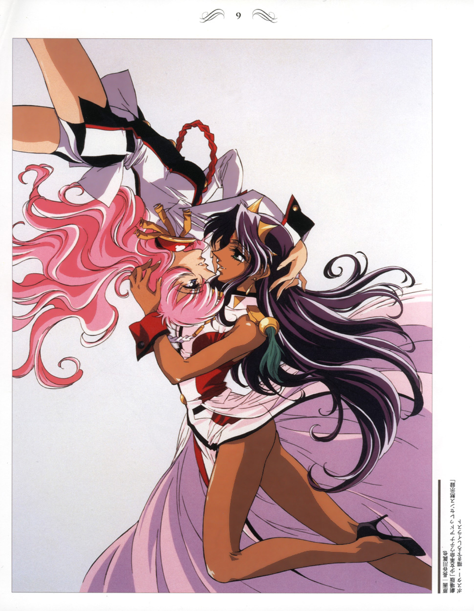 himemiya anthy, tenjou utena, shoujo kakumei utena, shoujo kakumei utena adolescence mokushiroku, highres, official art, scan, 1990s (style), 2girls, aiguillette, bike shorts, blue eyes, couple, crown, dark-skinned female, dark skin, earrings, green eyes, high heels, jewelry, long hair, multiple girls, pink hair, purple hair, retro artstyle, ring, shoes, very long hair, wavy hair, wrist cuffs, yuri