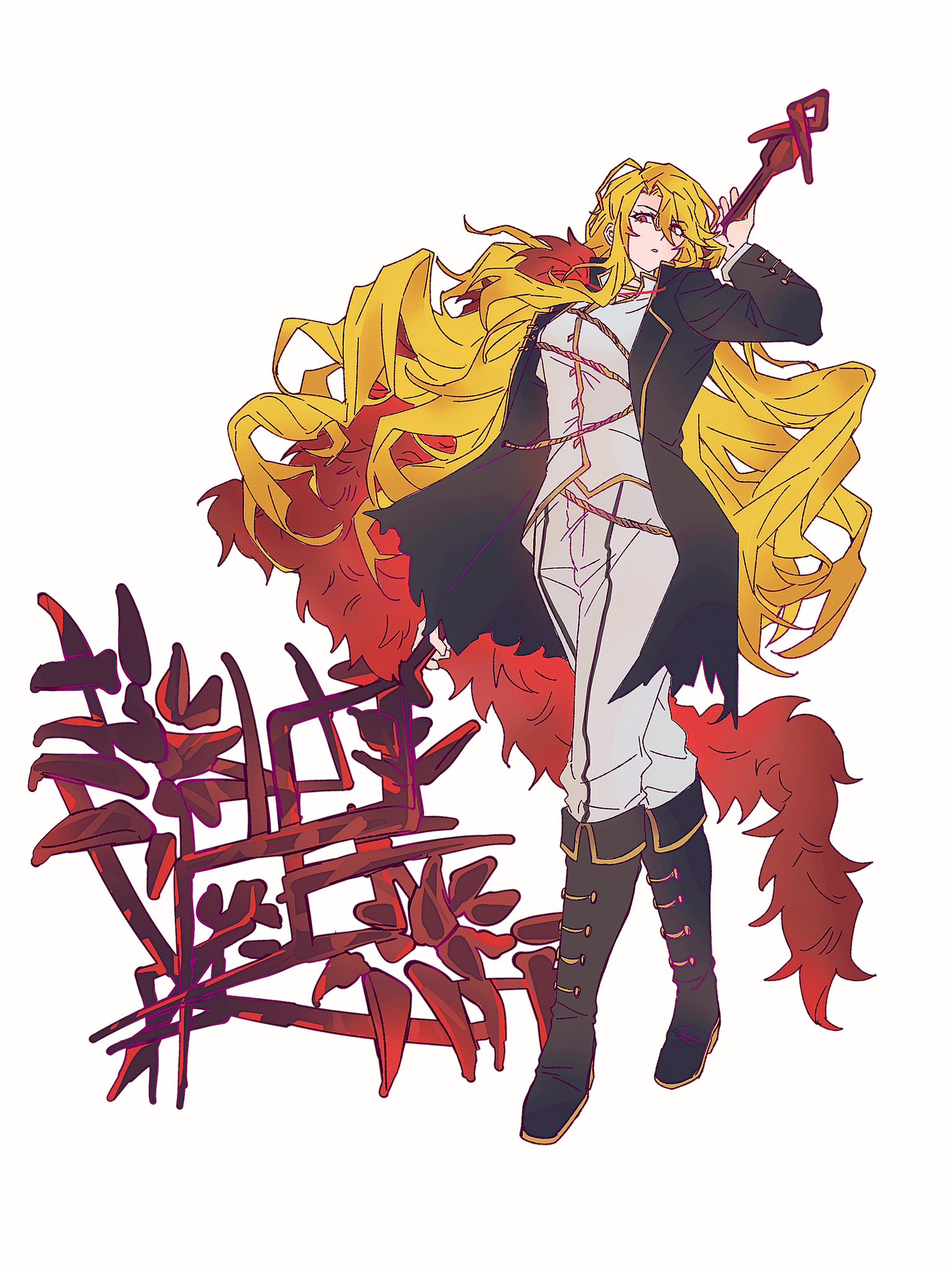 don quixote (project moon), sancho (project moon), limbus company, project moon, highres, 1girl, black boots, black coat, blonde hair, boots, coat, feather boa, full body, gold trim, holding, holding polearm, holding weapon, la manchaland (identity) (project moon), long hair, long sleeves, looking at viewer, pants, parted bangs, polearm, red eyes, shirt, simple background, solo, standing, weapon, white background, white pants, white shirt, yellowm26912712
