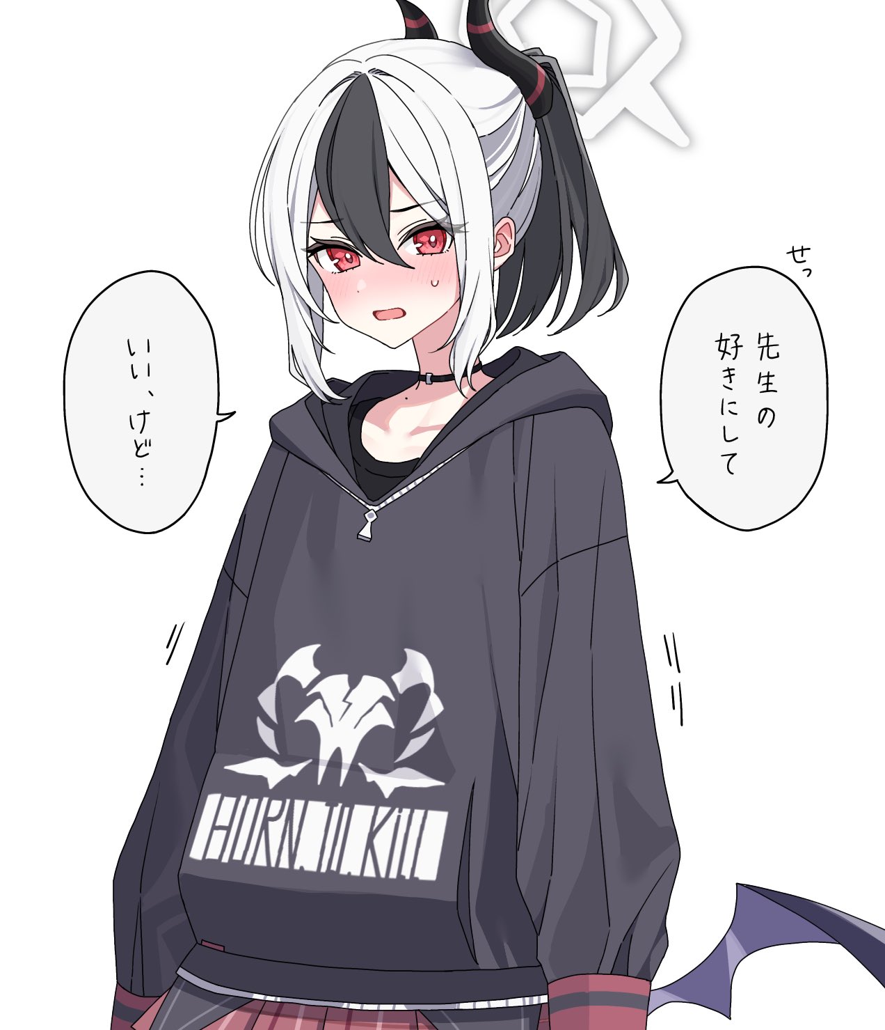 ugai0524, kayoko (blue archive), blue archive, highres, 1girl, black choker, black hair, black hoodie, black horns, blush, choker, demon horns, demon wings, grey halo, hair between eyes, halo, hood, hoodie, horns, long sleeves, looking at viewer, low wings, multicolored hair, open mouth, plaid clothes, plaid skirt, pleated skirt, ponytail, red eyes, red skirt, simple background, single wing, skirt, solo, speech bubble, two-tone hair, white background, white hair, wings