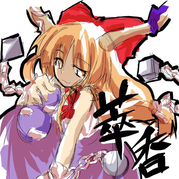 ibuki suika, touhou, 1girl, brown hair, chain, closed mouth, cube, female focus, gourd, horns, long hair, ribbon, simple background, sketch, solo, white background