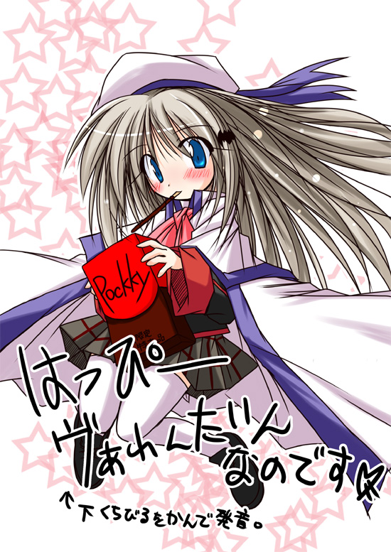 umesato yukino, noumi kudryavka, little busters!, silver hair, 1girl, blue eyes, bow, cape, female focus, food, hat, long hair, mouth hold, pink bow, pocky, solo, thighhighs