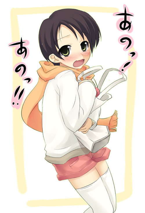 shiwo, original, 1girl, blush, chocolate, female focus, orange scarf, scarf, solo, thighhighs, valentine, zettai ryouiki