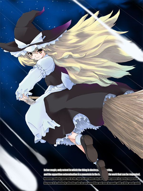 ichifuji nitaka, nitaka, kirisame marisa, touhou, 1girl, blonde hair, broom, broom riding, english text, engrish text, female focus, hat, ranguage, solo, spell card, witch, witch hat