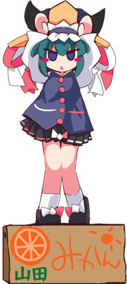 usoneko, shiki eiki, touhou, lowres, translated, 1girl, caramelldansen, female focus, full body, simple background, solo, standing, white background