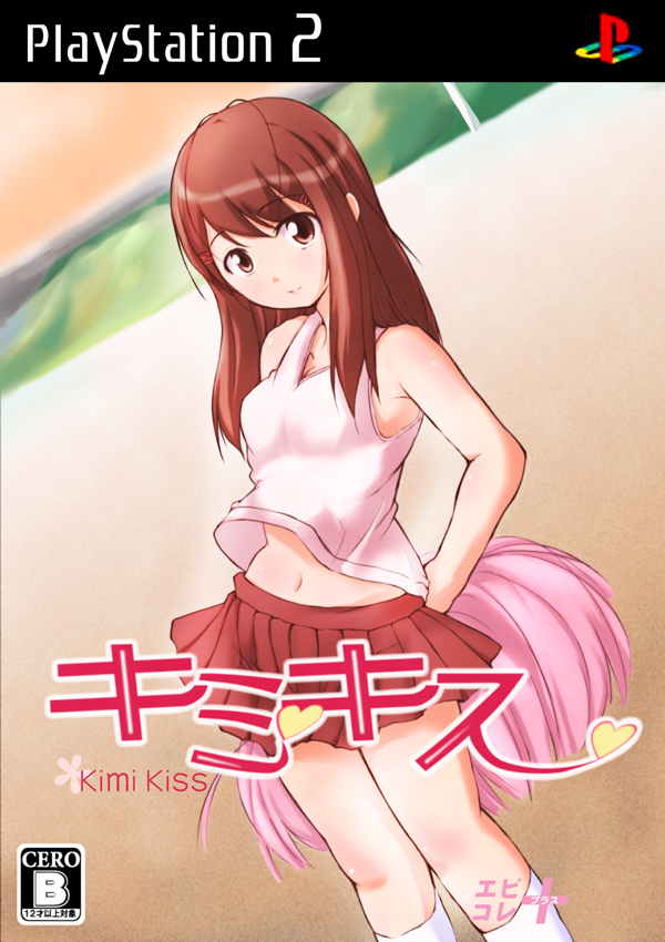 kojima tsuma, hoshino yuumi, kimi kiss, 1girl, brown eyes, brown hair, cheerleader, female focus, kneehighs, kojimatsuki, legs, long hair, miniskirt, navel, pom pom (cheerleading), skirt, smile, socks, solo, tank top