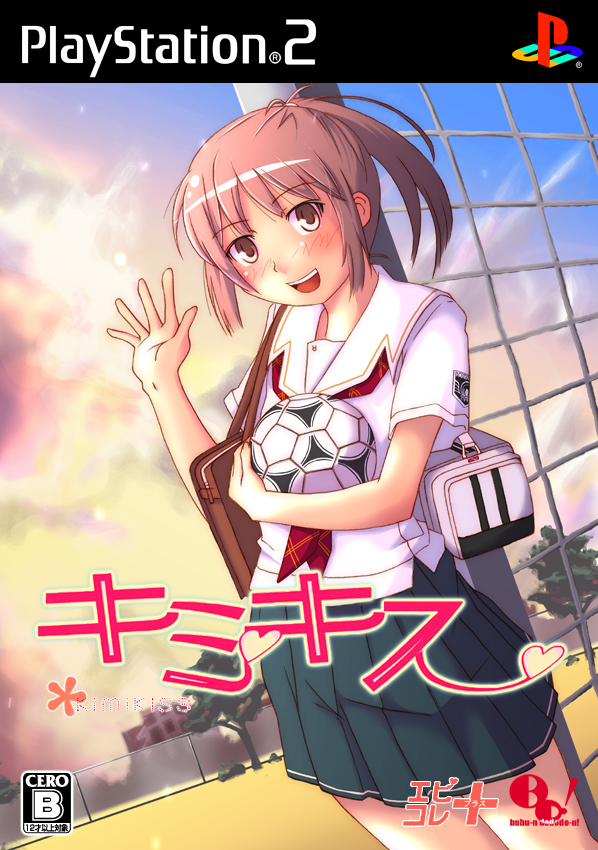 nyazui, sakino asuka, enterbrain, kimi kiss, bag, ball, blush, open mouth, ponytail, school uniform, serafuku, short hair, skirt, smile, soccer, soccer ball, solo, tango (soccer ball), waving