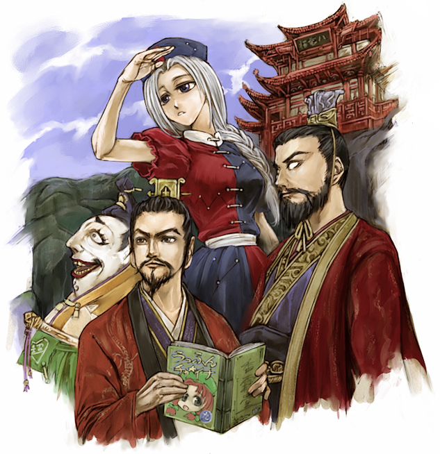 cervus, ashikaga choushin, cao cao, liu bei, sun quan, yagokoro eirin, rance (series), sengoku rance, touhou, silver hair, 1girl, 3boys, :d, arm up, beard, black hair, blue sky, book, braid, building, chinese clothes, cross, day, dress, expressionless, facial hair, hanfu, hat, headdress, holding, holding book, long hair, long sleeves, looking afar, mask, multicolored dress, multiple boys, mustache, nurse cap, open book, open mouth, outdoors, puffy short sleeves, puffy sleeves, red eyes, short sleeves, single braid, sky, smile, standing, teeth, very long hair