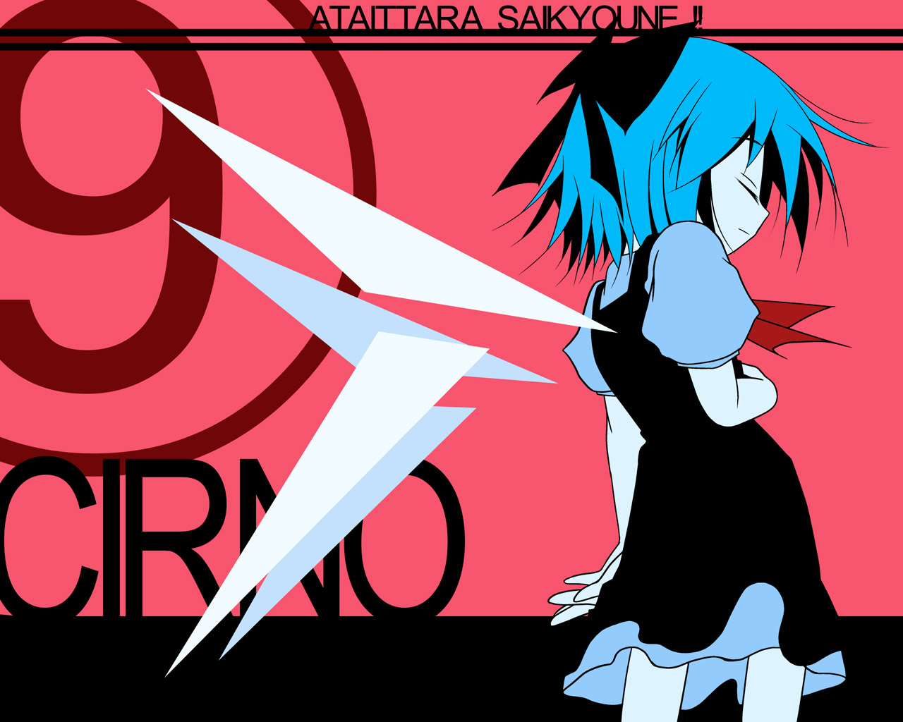 minazuki maya, cirno, phantasmagoria of flower view, touhou, 1girl, blue hair, circled 9, dress, female focus, flat color, hair ribbon, ribbon, short hair, solo, wings