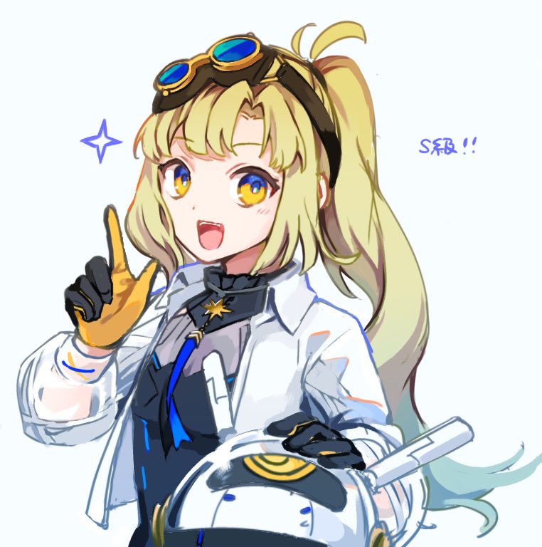 arcaea, 1girl, belt, black gloves, black shirt, blonde hair, blue belt, breasts, curtained hair, gloves, goggles, green hair, high ponytail, jacket, kryptonton 36, medium hair, necktie, nonoka (arcaea), pointing, ponytail, see-through clothes, shirt, small breasts, smile, solo, two-tone gloves, upper body, white jacket, white sleeves, yellow eyes, yellow gloves