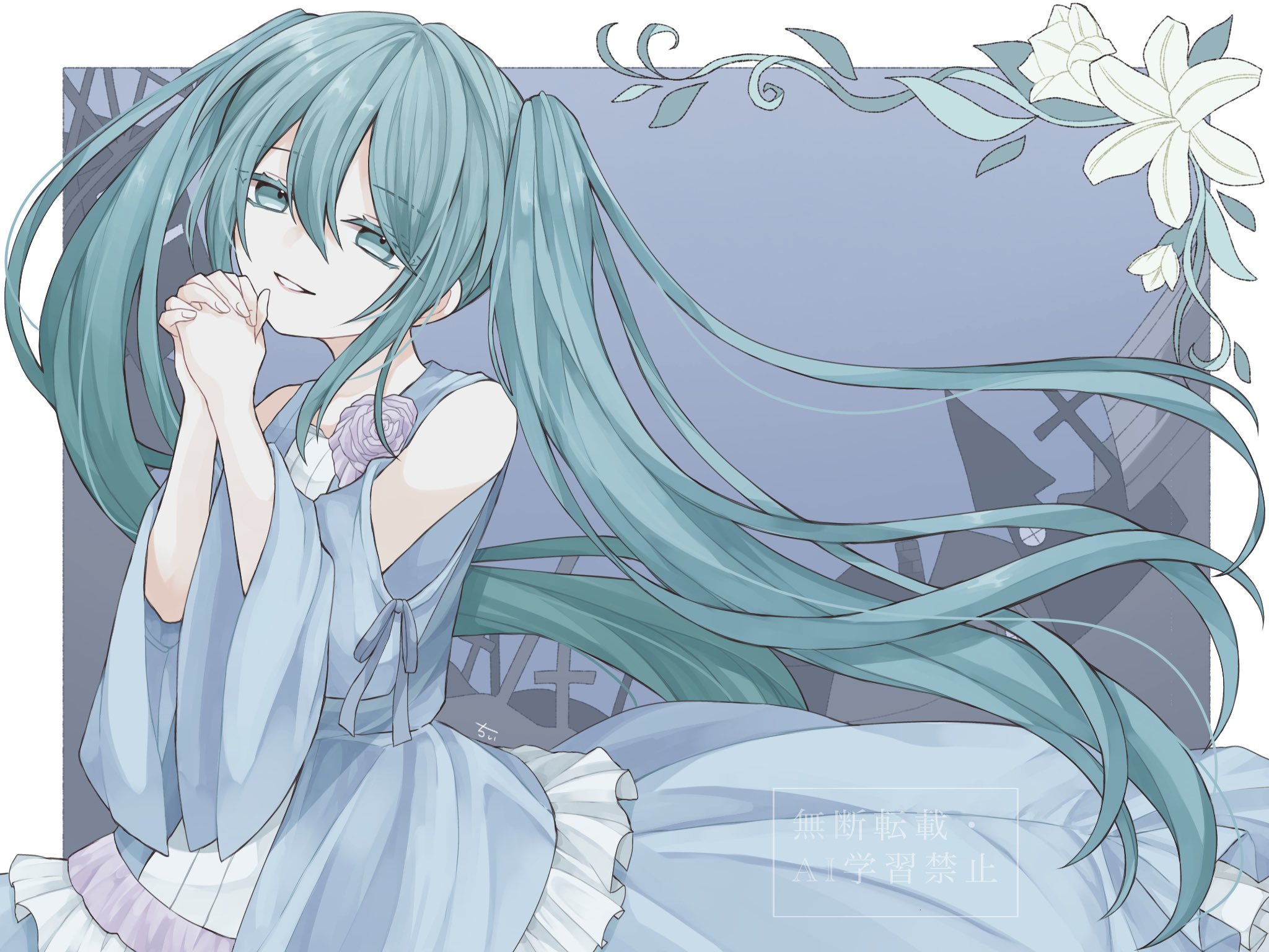 chii1113, hatsune miku, margarita blankenheim, evillious nendaiki, nemurase hime kara no okurimono (vocaloid), vocaloid, highres, aqua eyes, aqua hair, baggy clothes, bare shoulders, blue dress, building, clothing cutout, colored eyelashes, cross, dress, dress flower, dress ribbon, false smile, fisheye, flower, frilled dress, frills, hair between eyes, half-closed eyes, lily (flower), long hair, looking at viewer, own hands clasped, own hands together, pale skin, rose, shoulder cutout, signature, silhouette, smile, twintails, very long hair, white flower, white rose, wide sleeves