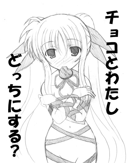 fate testarossa, lyrical nanoha, mahou shoujo lyrical nanoha, 00s, 1girl, blush, candy, chocolate, chocolate heart, female focus, food, greyscale, heart, long hair, monochrome, mouth hold, naked ribbon, navel, ribbon, simple background, solo, twintails, valentine, very long hair, white background