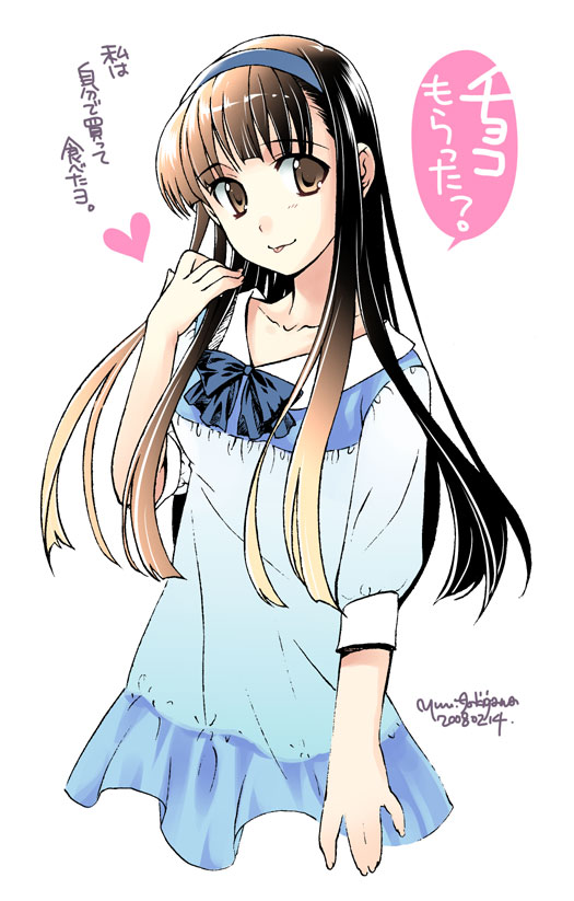 takigawa yuu, original, brown eyes, brown hair, dress, hairband, head tilt, solo, speech bubble, valentine