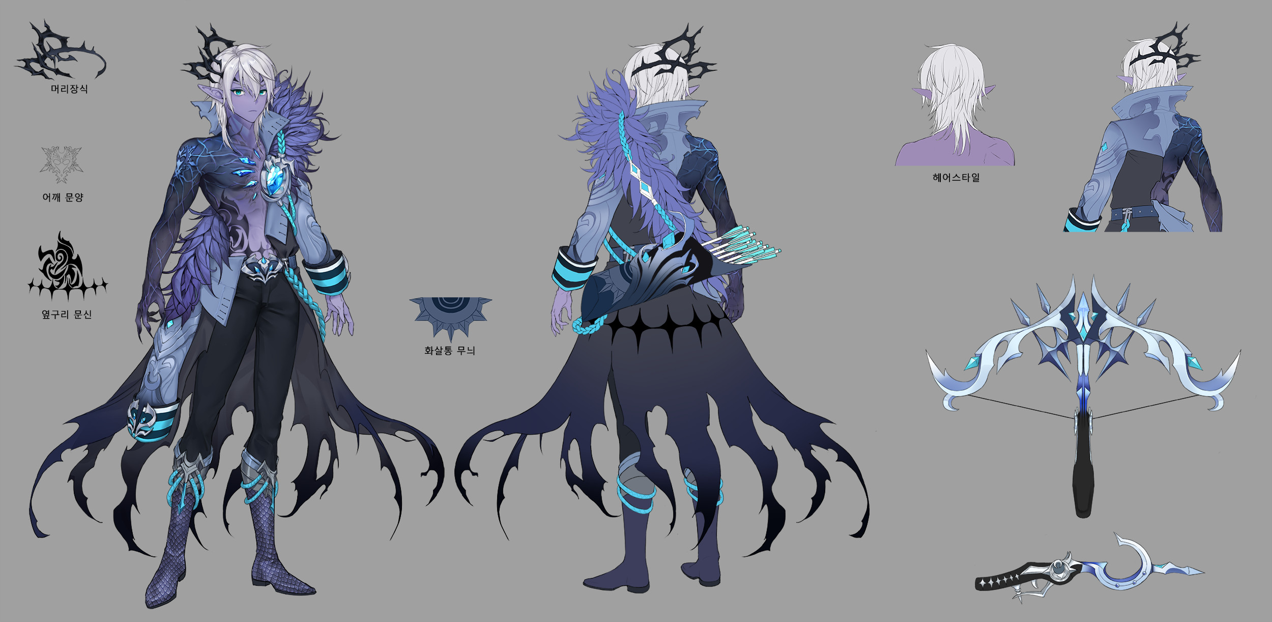 ezu (leejiyu), king's raid, commentary, concept art, english commentary, highres, official art, translation request, 1boy, abs, arm out of sleeve, arrow (projectile), belt, belt buckle, black pants, blue eyes, blue gemstone, boots, bow (weapon), buckle, chest tattoo, claws, coat, colored skin, corruption, crossbow, crown of thorns, dark elf, dark skin, dimael (king's raid), elf, feathers, full body, gem, grey belt, grey coat, korean text, medium hair, multiple views, pants, pointy ears, purple boots, purple feathers, purple skin, quiver, reference sheet, scales, single off shoulder, tattoo, torn clothes, torn coat, turnaround, veins, weapon, white hair