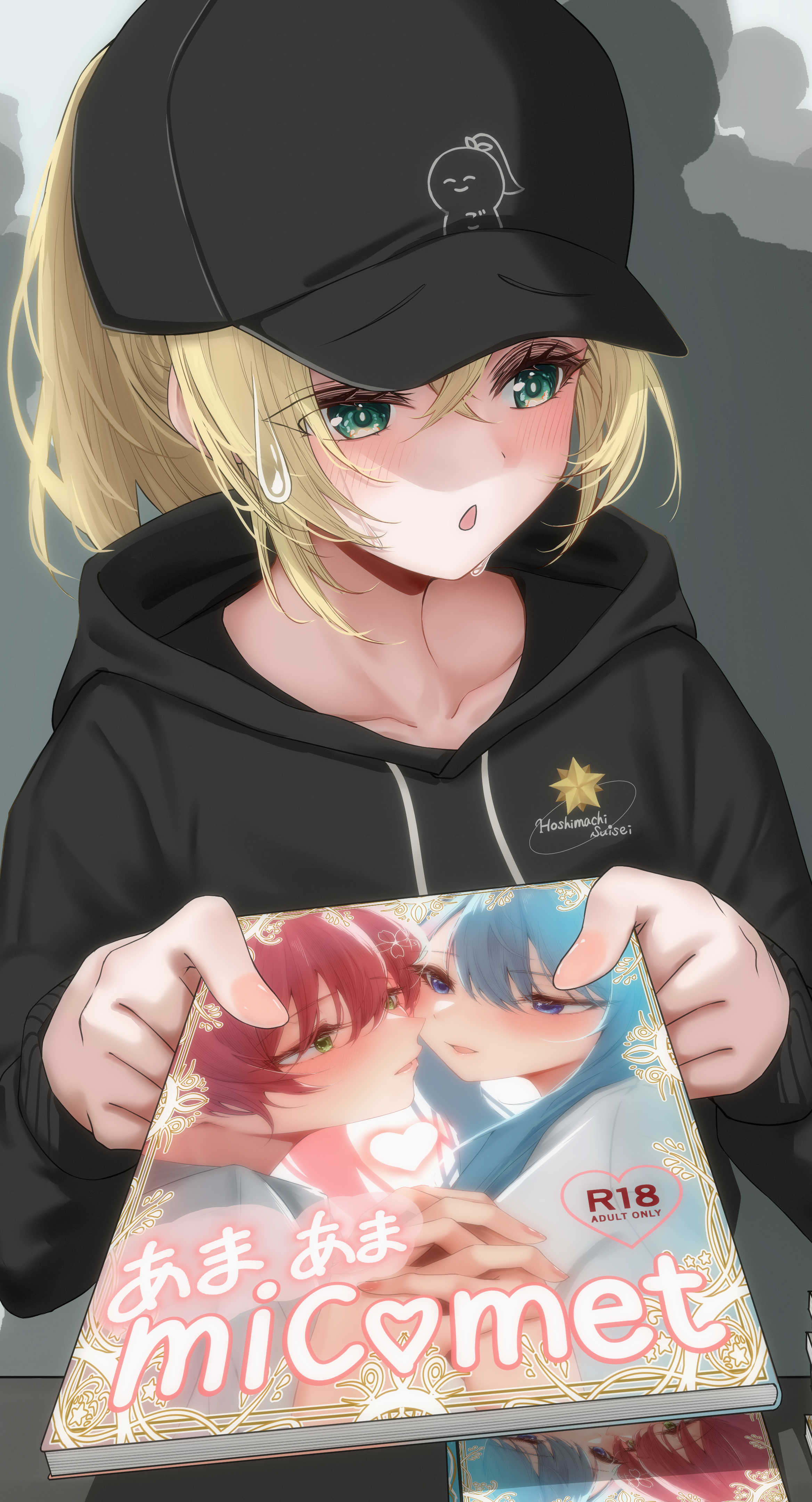 kamisaka shyou, hoshimachi suisei, kazama iroha, sakura miko, hololive, absurdres, highres, 1girl, alternate costume, black hat, black hoodie, blonde hair, blue eyes, blush, book, hat, holding, holding book, hood, hoodie, long hair, manga (object), open mouth, solo, virtual youtuber