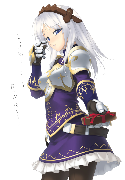 rokuwata tomoe, fantasy earth zero, translated, 1girl, armor, belt, blue eyes, breastplate, female focus, gauntlets, gift, headband, holding, holding gift, incoming gift, leggings, long hair, pantyhose, pauldrons, shoulder armor, skirt, solo, valentine, white hair