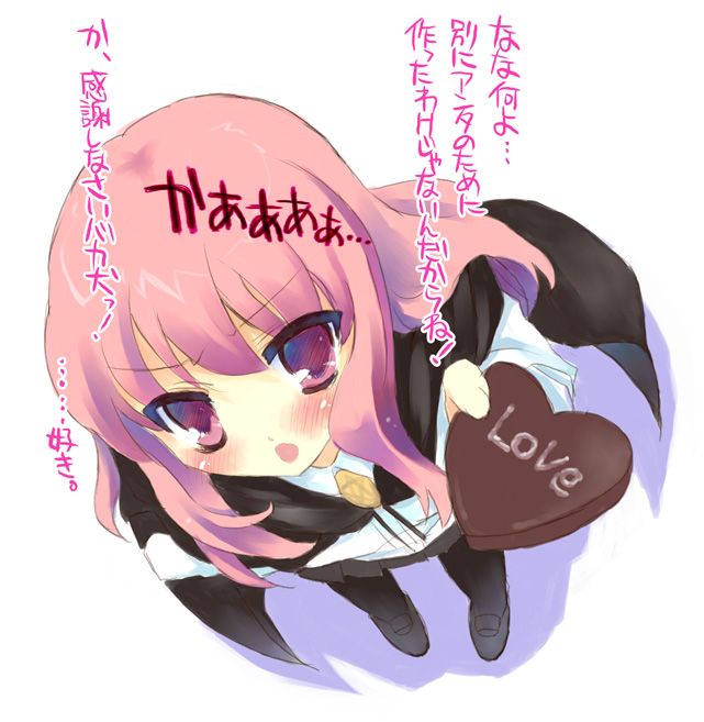 sacchi, louise francoise le blanc de la valliere, zero no tsukaima, translated, 00s, 1girl, blush, candy, cape, chocolate, chocolate heart, female focus, food, gift, heart, holding, holding gift, incoming gift, pentacle, pink eyes, pink hair, solo, thighhighs, tsundere, valentine