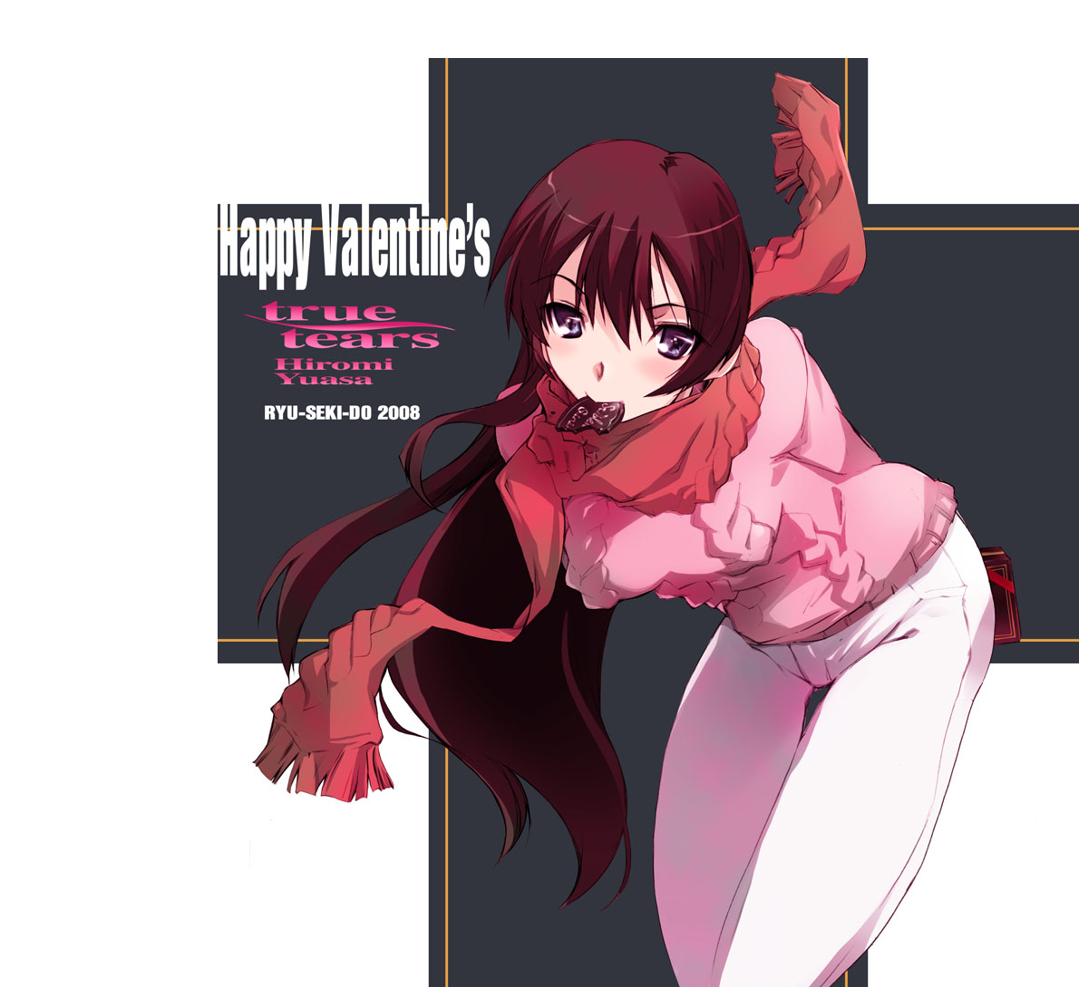 nagare hyougo, yuasa hiromi, true tears, 00s, 1girl, 2008, blush, brown hair, character name, chocolate, copyright name, female focus, happy valentine, leaning forward, long hair, mouth hold, pants, purple eyes, red scarf, scarf, solo, sweater, thigh gap, valentine