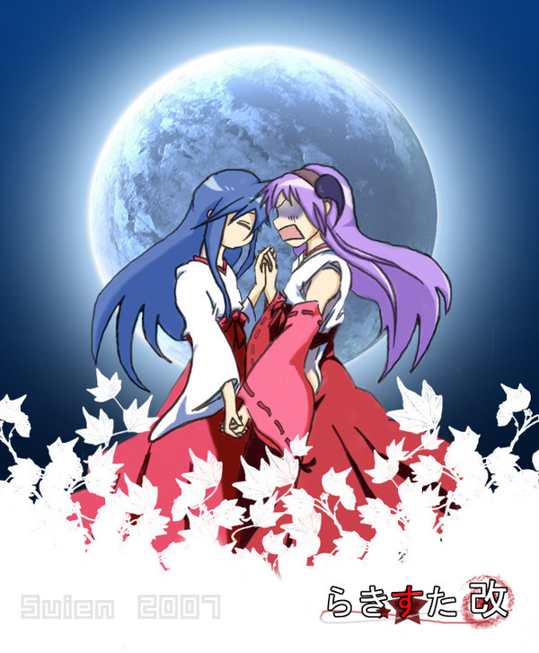 suien, furude rika, hanyuu, hiiragi kagami, izumi konata, higurashi no naku koro ni, lucky star, image sample, 2girls, blue hair, cosplay, female focus, flower, furude rika (cosplay), hakama, hakama skirt, hanyuu (cosplay), japanese clothes, long hair, long sleeves, mole, mole under eye, moon, multiple girls, parody, purple hair, red hakama, red skirt, shirt, skirt, white shirt, wide sleeves