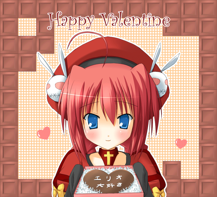 vita (nanoha), lyrical nanoha, mahou shoujo lyrical nanoha, mahou shoujo lyrical nanoha a's, mahou shoujo lyrical nanoha strikers, animated, animated gif, translated, 00s, 1girl, ahoge, blinking, blue eyes, blush, braid, chocolate, female focus, gloves, happy valentine, hat, red hair, solo, twin braids, valentine