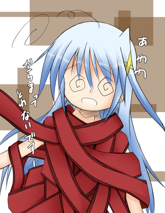 hagane (fullmetal force), reinforce zwei, lyrical nanoha, mahou shoujo lyrical nanoha, mahou shoujo lyrical nanoha strikers, translated, 00s, 1girl, female focus, hair ornament, mini person, minigirl, ribbon, solo, x hair ornament