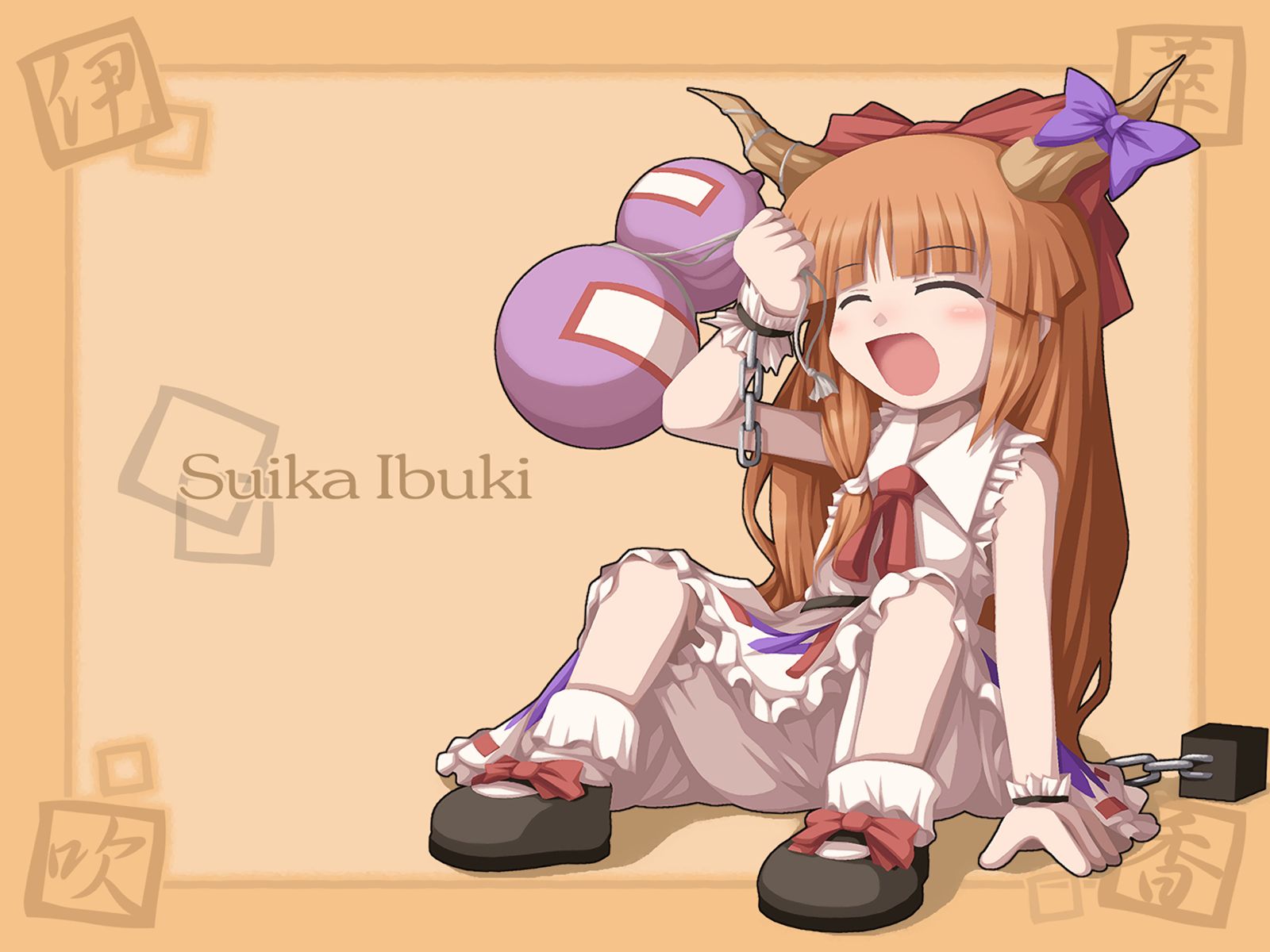 ibuki suika, touhou, highres, jpeg artifacts, 1girl, female focus, full body, horns, sitting, solo
