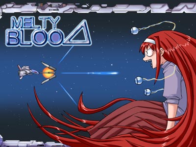 steed (steed enterprise), dobkeratops, force (r-type), tohno akiha, toono akiha, vermillion akiha, irem, melty blood, r-type, r-type delta, tsukihime, type-moon, lowres, 1girl, crossover, hairband, long hair, parody, red hair, spacecraft, starfighter, very long hair