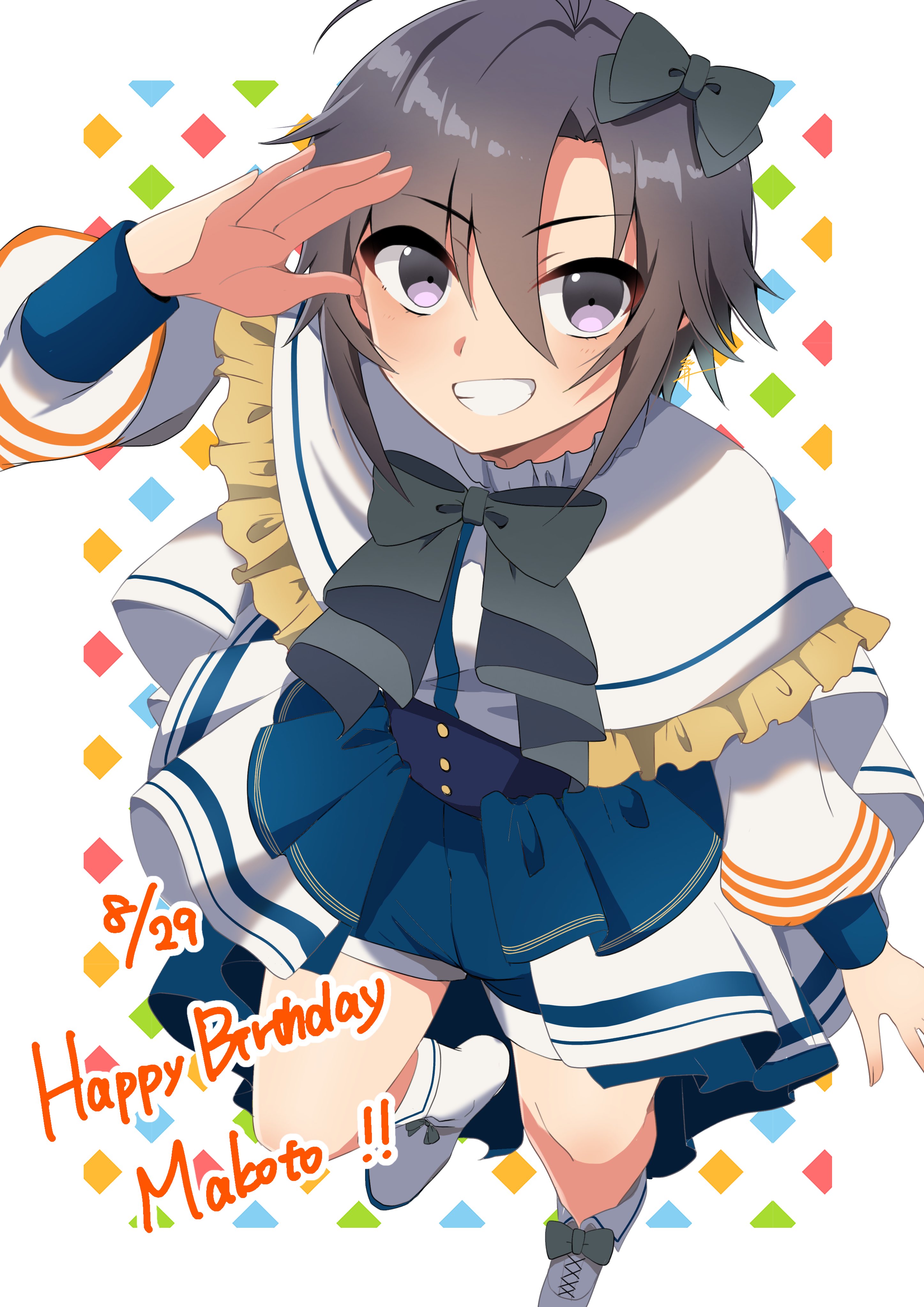 benidzuki p, kikuchi makoto, idolmaster, idolmaster million live!, idolmaster million live! theater days, absurdres, highres, antenna hair, black hair, black ribbon, blue skirt, happy birthday, light blush, looking at viewer, parted bangs, purple eyes, ribbon, skirt, smile, white background, white trim