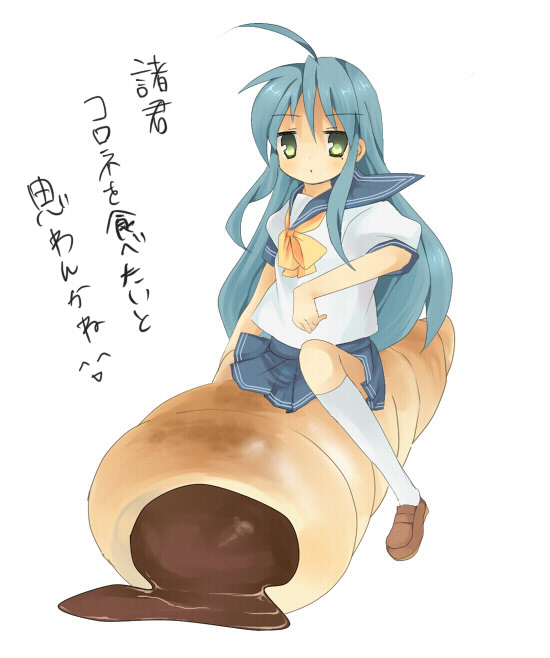 hizu, ichiya (obey), izumi konata, lucky star, translated, 00s, 1girl, ahoge, blue hair, chocolate cornet, female focus, food, mole, mole under eye, school uniform, serafuku, solo