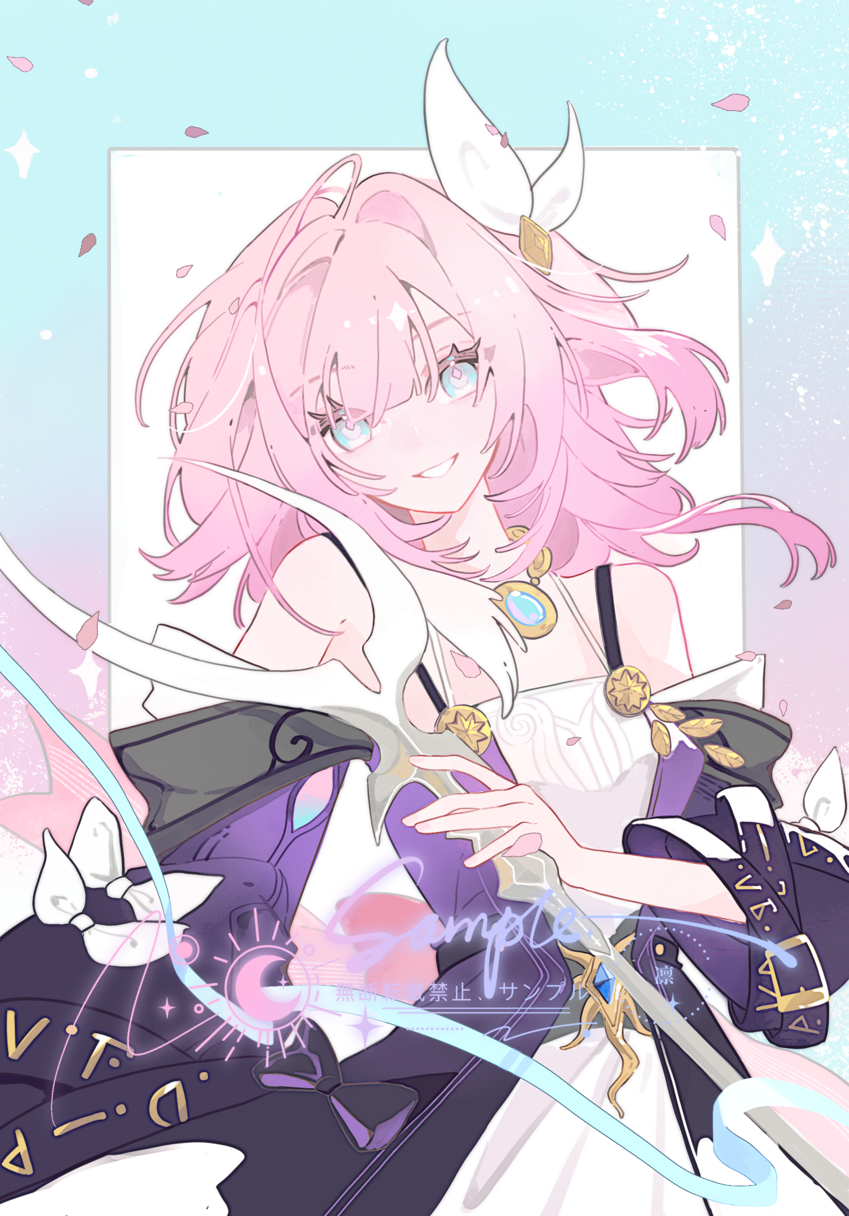 ajiu0101, cyrene (honkai: star rail), honkai: star rail, honkai (series), absurdres, chinese commentary, commentary request, commission, highres, 1girl, bare shoulders, blue eyes, border, ceremonial blade (honkai: star rail), dress, gradient border, hair ornament, holding, holding staff, jewelry, medium hair, multicolored border, multicolored hair, necklace, pink hair, sample watermark, smile, solo, staff, two-tone hair, watermark, white background, white dress, white hair