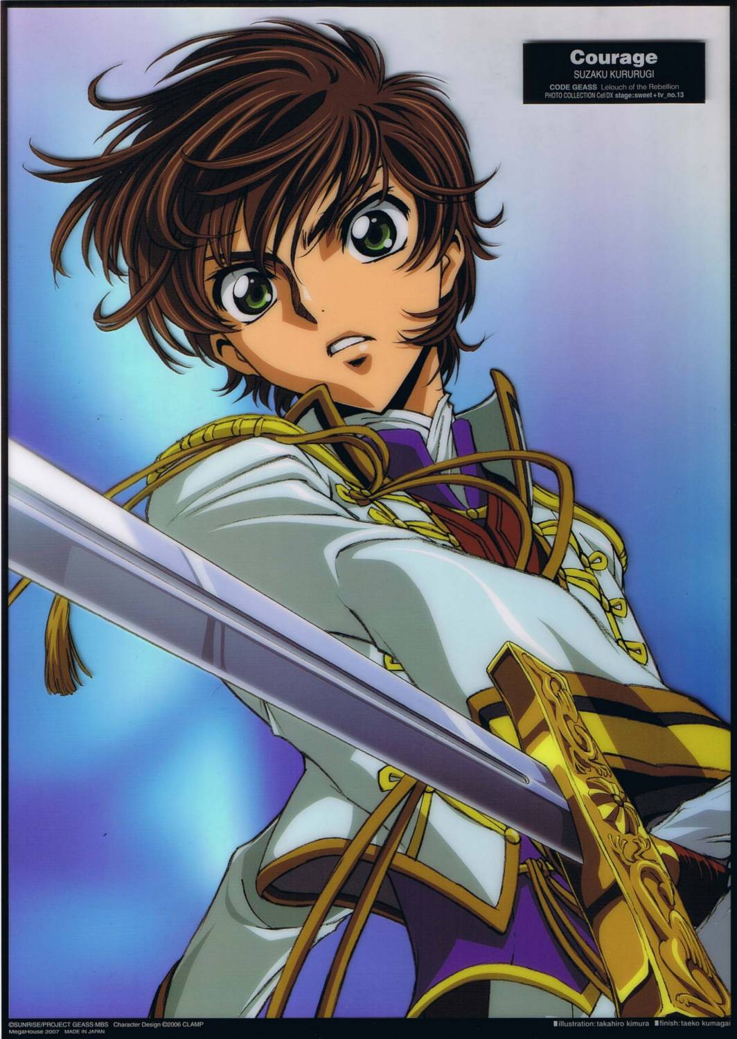 kimura takahiro, kururugi suzaku, code geass, highres, scan, 00s, 1boy, brown hair, gradient background, green eyes, male focus, solo, sword, weapon