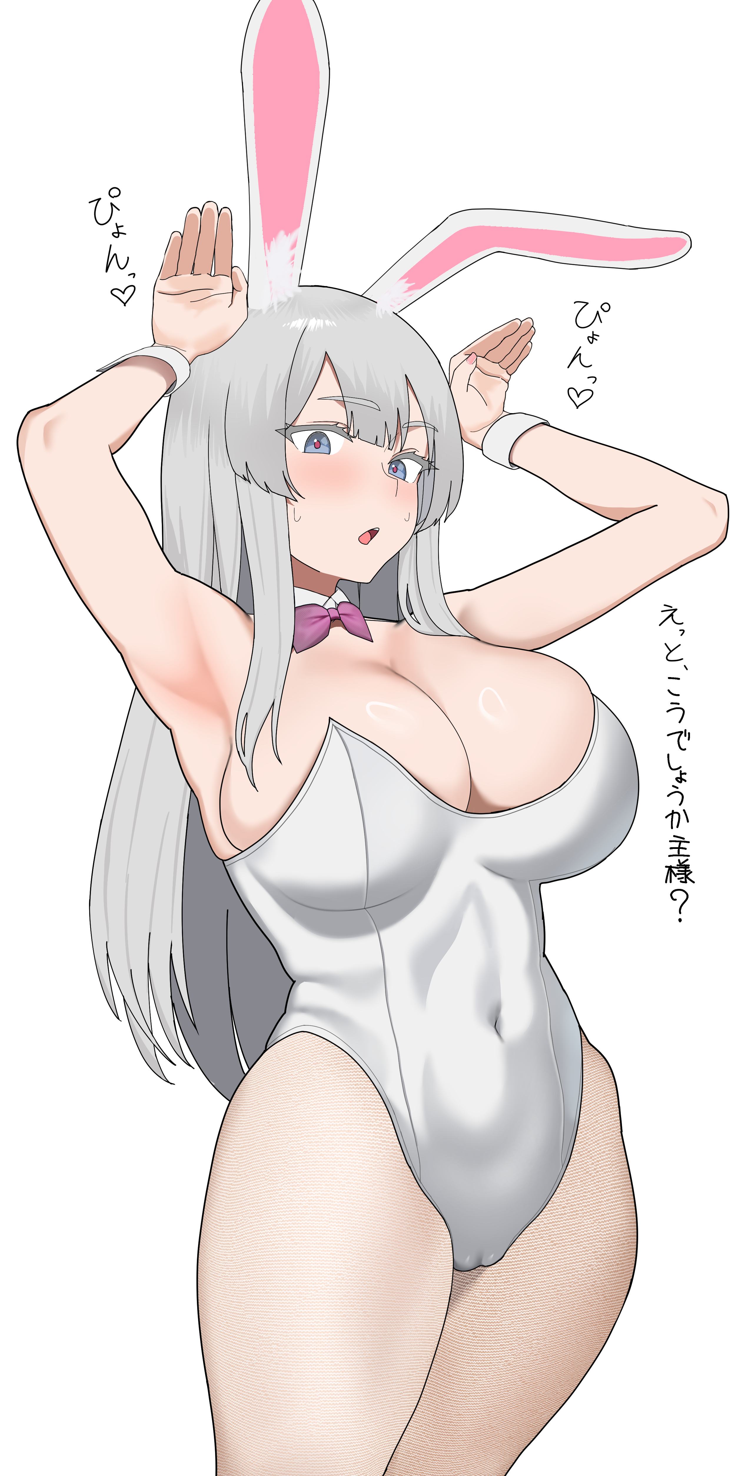 riasu, original, 1girl, armpits, arms up, blue eyes, blunt bangs, blush, bowtie, breasts, cameltoe, cleavage, collar, covered navel, cowboy shot, detached collar, grey background, grey hair, grey leotard, hair between eyes, large breasts, leotard, long hair, looking at viewer, navel, open mouth, pantyhose, playboy bunny, rabbit ears, rabbit pose, red bow, red bowtie, red pupils, solo, standing, straight hair, strapless, strapless leotard, white collar, white wrist cuffs, wrist cuffs