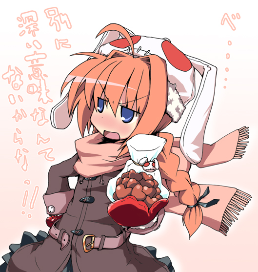 nanateru, vita (nanoha), lyrical nanoha, mahou shoujo lyrical nanoha, mahou shoujo lyrical nanoha a's, translated, 00s, 1girl, chocolate, female focus, gift, holding, holding gift, incoming gift, solo, tsundere, valentine