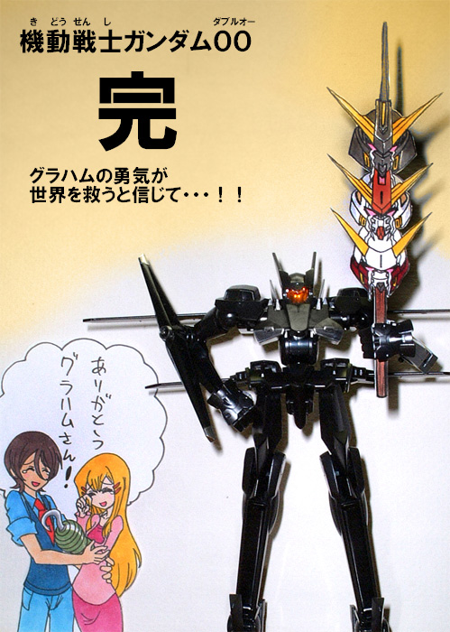 flag custom, louise halevy, riderman, saji crossroad, gundam, gundam 00, kamen rider, kamen rider v3 (series), translation request, 00s, 1boy, 1girl, hook hand, mecha, robot