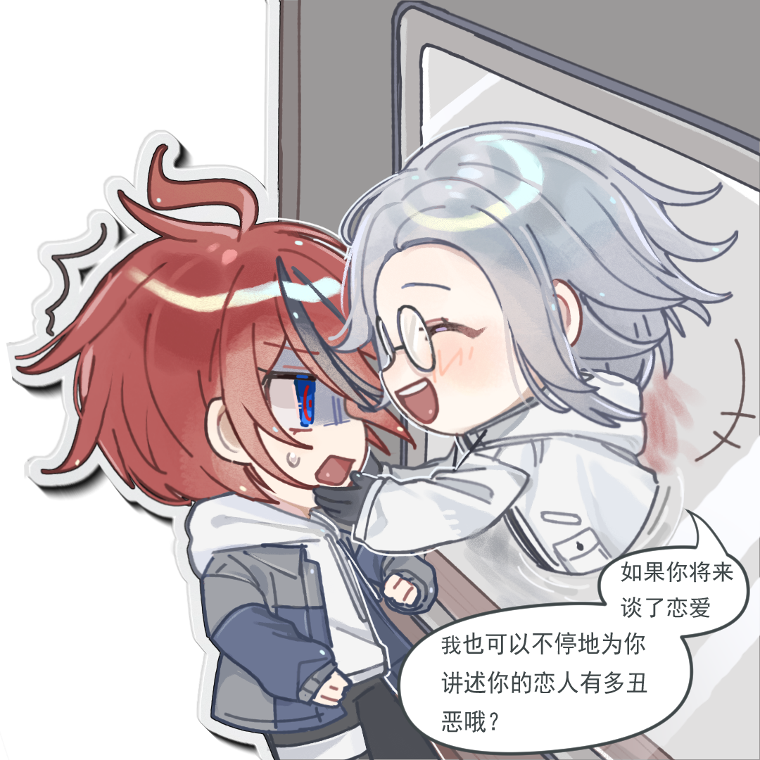aotsuki eito, sumino takumi, the hundred line -last defense academy-, chinese commentary, commentary request, translation request, 2boys, :d, ^ ^, ahoge, black gloves, black jacket, black streaks, blue eyes, blush, chibi, chibi only, chinese text, closed eyes, face-to-face, glasses, gloves, grey hair, grey jacket, hands on another's face, hood, hoodie, jacket, jacket over hoodie, male focus, mirror, multicolored hair, multicolored jacket, multiple boys, open mouth, red hair, round eyewear, shaded face, short hair, simple background, smile, speech bubble, streaked hair, surprised, sweatdrop, two-tone jacket, white background, white hoodie, white jacket, xinjinjumin228432894954
