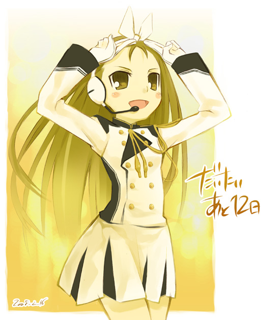 noripachi, minase iori, idolmaster, idolmaster (classic), 00s, 1girl, 2008, :d, aiguillette, arms up, band uniform, blonde hair, blush stickers, bow, buttons, cowboy shot, dated, double-breasted, female focus, gloves, hair bow, headphones, headset, long hair, long sleeves, open mouth, skirt, smile, solo, text focus, white gloves, yellow eyes