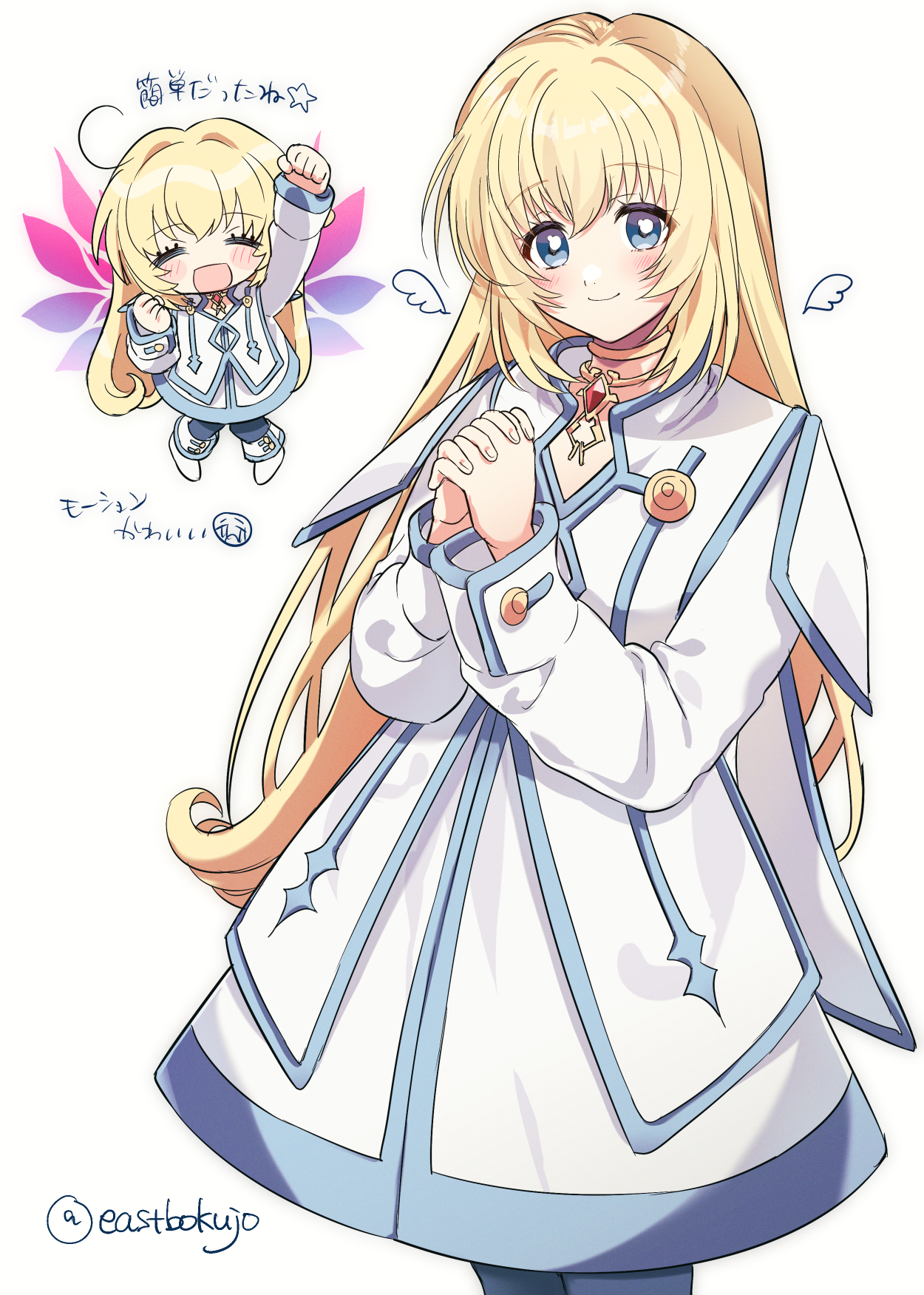 colette brunel, tales of (series), tales of symphonia, highres, black leggings, blonde hair, blue eyes, blue trim, dress, eastbokujo, jacket, leggings, light blush, long hair, multiple views, own hands clasped, own hands together, smile, white background, white dress, white jacket, wings