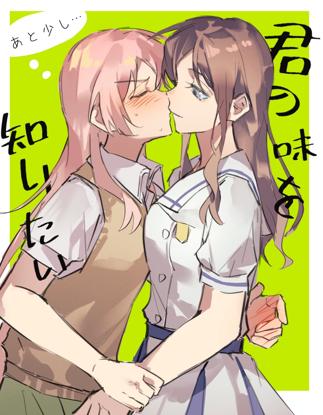 shiba257, chihaya anon, nagasaki soyo, bang dream!, bang dream! it's mygo!!!!!, highres, translation request, 2girls, blue eyes, blush, brown hair, brown sweater vest, closed eyes, collared shirt, dress, haneoka school uniform, holding another's wrist, kiss, long hair, multiple girls, pink hair, school uniform, shirt, sidelocks, sweater vest, tsukinomori school uniform, white dress, white shirt, yuri