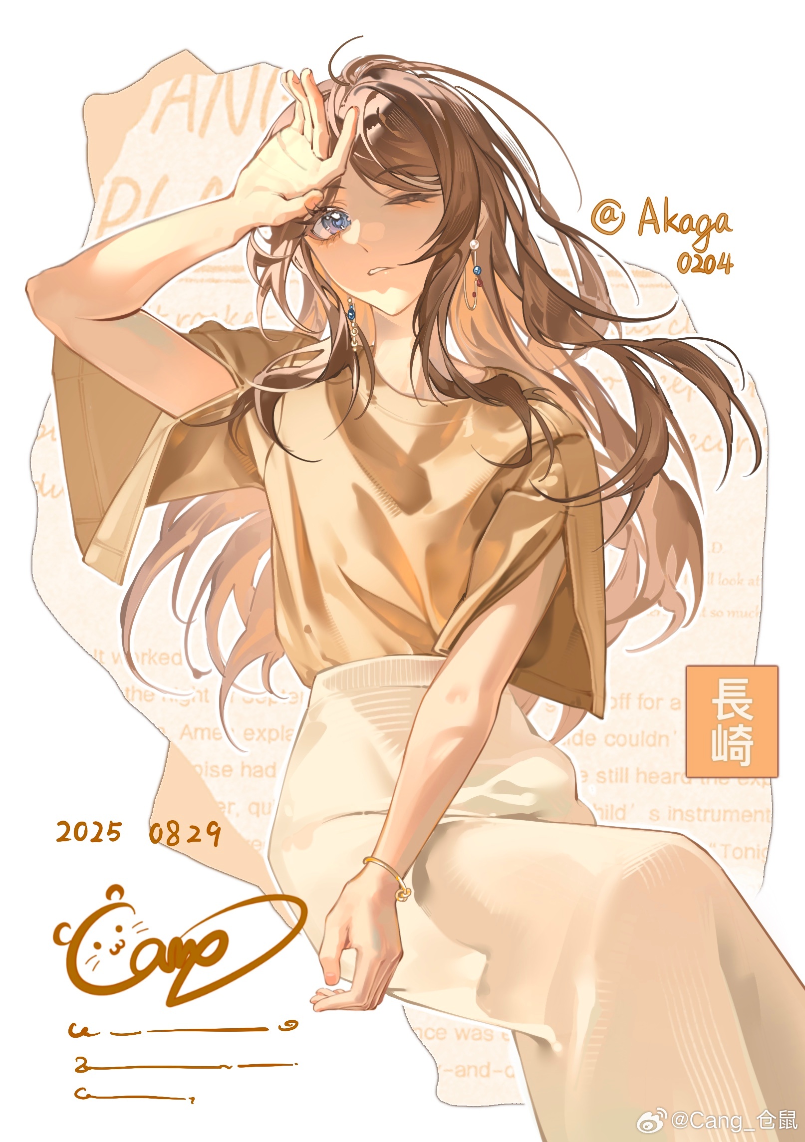 cang (akaga204), nagasaki soyo, bang dream!, bang dream! it's mygo!!!!!, chinese commentary, commentary request, highres, 1girl, blue eyes, bracelet, brown hair, brown shirt, dated, hand up, jewelry, long hair, one eye closed, open mouth, shading face, shirt, sidelocks, sitting, skirt, solo, white skirt