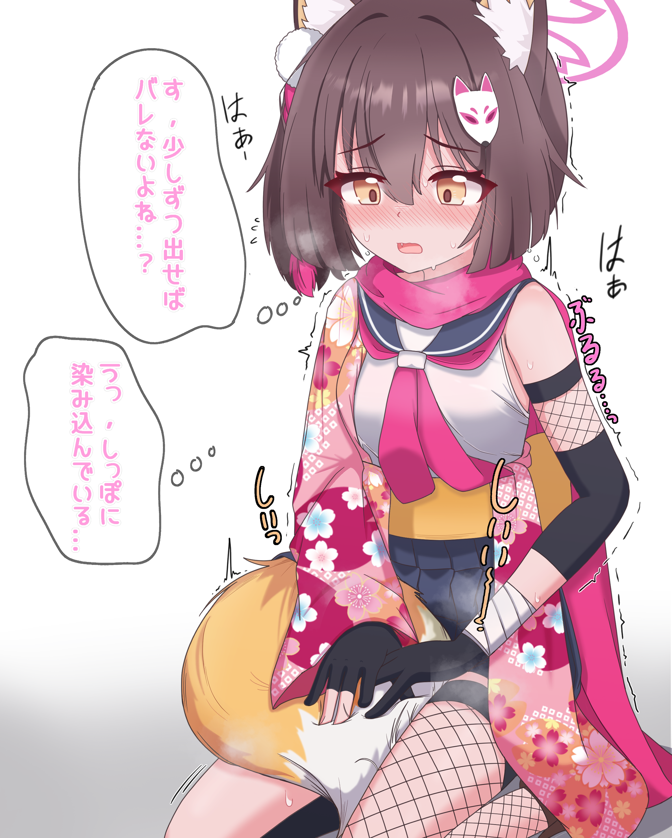 izuna (blue archive), blue archive, absurdres, commentary request, highres, translation request, 1girl, animal ear fluff, animal ears, black gloves, blue sailor collar, blue skirt, blush, breasts, brown hair, brown halo, fishnet thighhighs, fishnets, fox ears, fox girl, fox hair ornament, fox tail, gloves, halo, lmc (lmcgarage), miniskirt, neckerchief, nose blush, open mouth, partially fingerless gloves, pee stain, peeing, peeing self, pink halo, pink neckerchief, pink scarf, pleated skirt, sailor collar, sailor shirt, scarf, shirt, single thighhigh, skirt, sleeveless, sleeveless shirt, small breasts, sound effects, speech bubble, stained clothes, sweat, tail, thighhighs, thought bubble, trembling, white shirt, yellow eyes