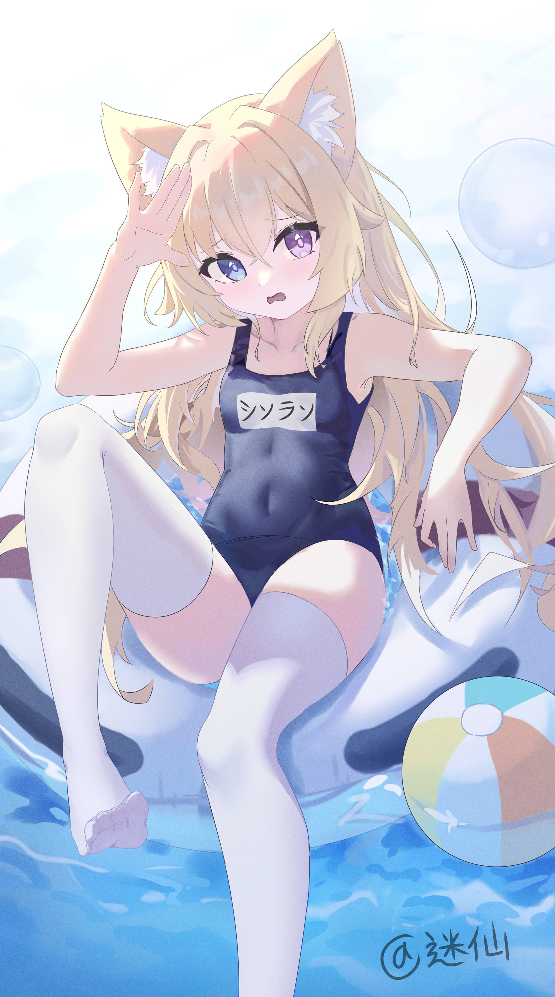 mixian, original, 1girl, animal ear fluff, animal ears, arm rest, ball, bare arms, bare shoulders, beachball, blonde hair, blue eyes, blue one-piece swimsuit, breasts, collarbone, covered navel, crossed bangs, embarrassed, foot out of frame, fox ears, hair between eyes, hand to head, hand up, heterochromia, knee up, leaning back, light blush, long hair, looking at viewer, name tag, no shoes, on innertube, one-piece swimsuit, open mouth, purple eyes, raised inner eyebrows, school swimsuit, sitting, small breasts, solo, swimsuit, thighhighs, toes, water, white innertube, white thighhighs