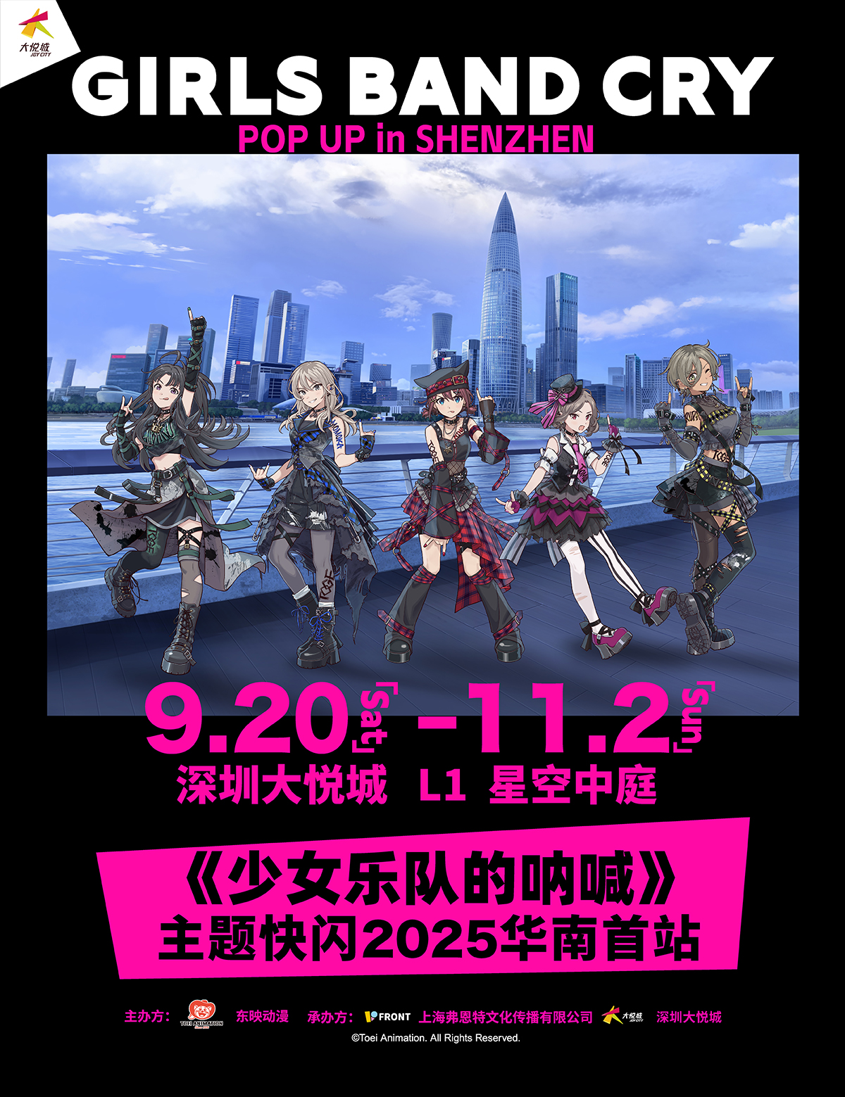 awa subaru, ebizuka tomo, iseri nina, kawaragi momoka, rupa (girls band cry), girls band cry, artist request, highres, official art, 5girls, n/, ahoge, asymmetrical legwear, black arm warmers, black boots, black dress, black gloves, black hair, black hat, black leg warmers, black pantyhose, black shirt, black shorts, black skirt, black tank top, black thighhighs, blue nails, boots, breasts, brown hair, brown hat, crop top, detached sleeves, dress, elbow gloves, floating hair, gloves, green nails, grey hair, grey pantyhose, grey shirt, grey socks, hair between eyes, hat, large breasts, leg warmers, long hair, long hair between eyes, low twintails, midriff, multicolored hair, multiple girls, nail polish, navel, one eye closed, over-kneehighs, pantyhose, pantyhose under shorts, parted bangs, pink nails, pinky out, platform shoes, purple eyes, purple gloves, purple shoes, red nails, roots (hair), shenzhen, shirt, shoes, short hair, short sleeves, short twintails, shorts, single leg pantyhose, skirt, socks, tank top, thigh strap, thighhighs, togenashi togeari, torn clothes, torn socks, torn thighhighs, twintails, white pantyhose, white thighhighs, yellow nails